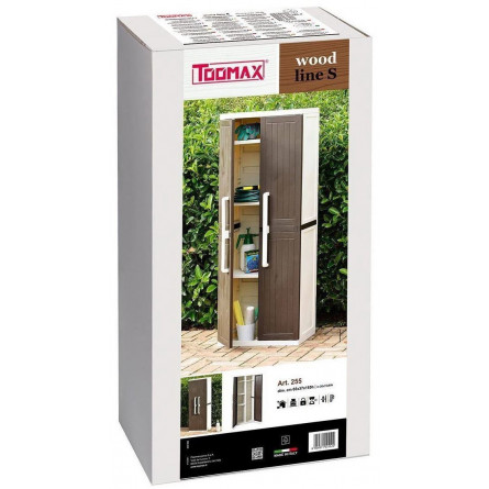 Пластиковый шкаф на балкон 2х дверный узкий...