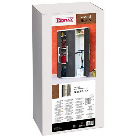 Садовый шкаф 3-х дверный узкий WOOD LINE S