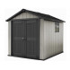 Пластиковый сарай хозблок для дачи Keter Oakland 7,5*9" (по полу внутри 5,2 кв.м.)