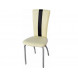 Стул Флорри двухцветный