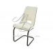 Стул Эльзас белый, каркас черный