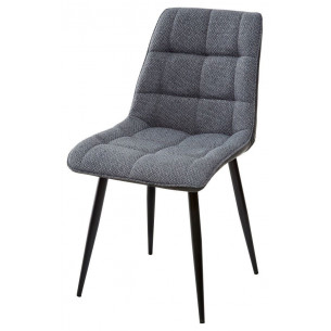 Стул CHIC TRF-09 серый кварц, ткань/ RU-08 антрацит, PU 