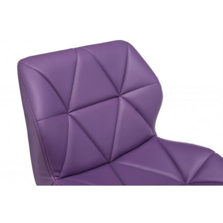 Барный стул Trio фиолетовый