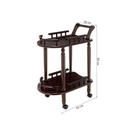 Журнальный стол Trolly oak