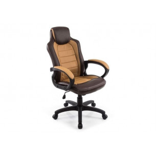 Компьютерное кресло Kadis коричневое / бежевое