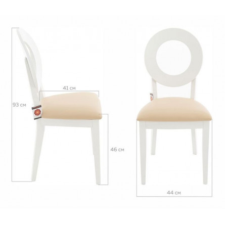 Стул Коломбо Эмаль белая, нитро крем