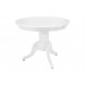 Журнальный стол Round white