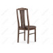Деревянный стул Гроджин орех / коричневый Деревянный стул Гроджин орех / коричневый