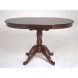 Стол Круглый (Шоколад имп.) /массив березы, Шпон)