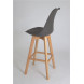 Барный стул 635-S/75 (GREY-21)