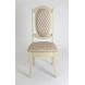 Стул "Королевский" (каркас Слоновая кость/Крапинка светлая/ткань Лоди 29/2)