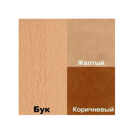 Кухонный уголок Консул МИНИ (Бук/Желтый) кожзам