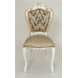 Стул "Кардинал" п/м (Белый матовый/ткань CREAM 110+109) патина золото