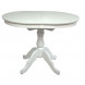 Стол обеденный Овальный-0110 (белая эмаль)