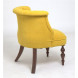 Кресло Бархат (темный тон / G07- желтый)