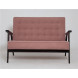 Диван двухместный РЕТРО (венге / RS 12 - розовый)
