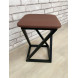 Табурет Саен 6 /Металл СТ/Сиденье Экокожа/Черный/22МС (коричневый) Табурет Саен 6 /Металл СТ/Сиденье Экокожа/Черный/22МС (коричневый)