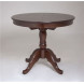 Стол Круглый D1000 (Шоколад/массив березы