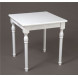 Стол журнальный "Мили" (белый / 53х53хН55)