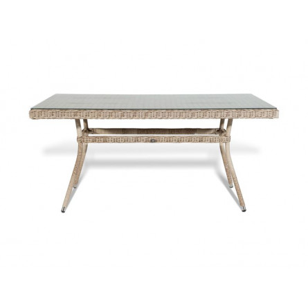 "Латте" обеденная группа плетеная, цвет бежевый