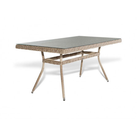 "Латте" обеденная группа плетеная, цвет бежевый