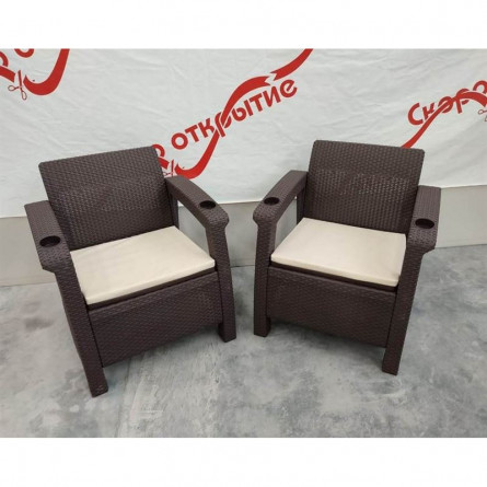 Комплект кресел Yalta Double Set Chocolate