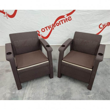 Комплект кресел Yalta Double Set Chocolate