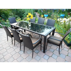 Обеденная группа из искусственного ротанга НИЛАМИТО "NILAMITO"