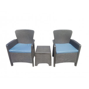 Кофейный комплект под ротанг Мадагаскар “Madagascar“ арт.77800