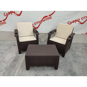 Комплект уличной мебели под искусственный ротанг Yalta Balcony Set