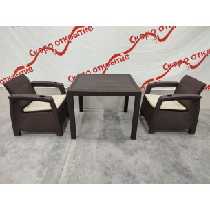 Обеденная группа из искусственного ротанга для кафе под ротанг Yalta (2 +1)