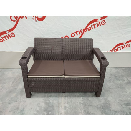 Двухместный диван Yalta Sofa 2 Seat