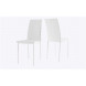 ВИНС Стул Белый/Белый, экокожа