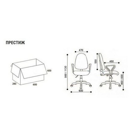 Кресло Престиж new Рондо Сетка (салатовая)