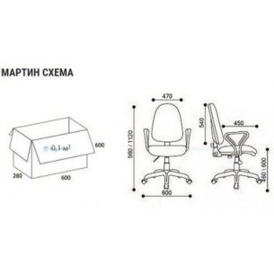 Кресло Мартин new 06 Lux ткань В-14 (черная)