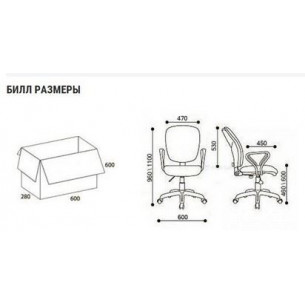 Кресло Билл new Рондо хром В-27 (зеленый)