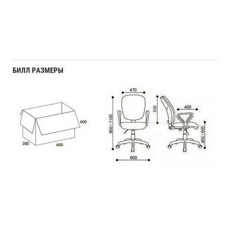 Кресло Билл new Рондо хром В-27 (зеленый)