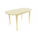Стол "Прага 110" раздвижной (1100х700 / Цвет дерева: Тон 10 Слоновая кость RAL 1015) Стол "Прага 110" раздвижной (1100х700 / Цвет дерева: Тон 10 Слоновая кость RAL 1015)