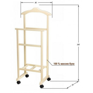 Вешалка напольная "Дуэт" (слоновая кость)