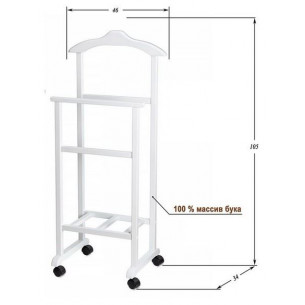 Вешалка напольная "Дуэт" (белая)