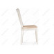 Стул деревянный Лино молочный / ромб 02 Стул деревянный Лино молочный / ромб 02