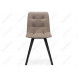 Стул Чилли черный / латте Стул Чилли черный / латте