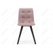 Стул Чилли черный / розовый Стул Чилли черный / розовый