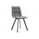 Стул Чилли черный / светло-серый