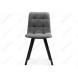 Стул Чилли черный / темно-серый Стул Чилли черный / темно-серый