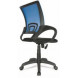 Офисное кресло Формула с синей спинкой из сетки Офисное кресло Формула с синей спинкой из сетки