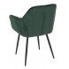 Стул С-1258 (Green velvet) Стул С-1258 (Green velvet)