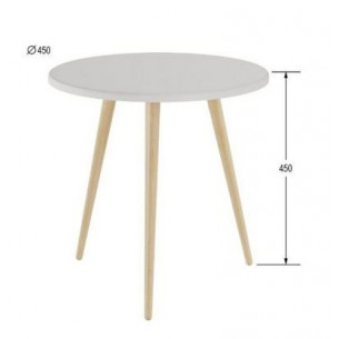 Стол журнальный "Бекс 450" (Белый)