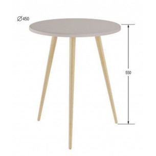 Стол журнальный "Бекс 550" (Крем)