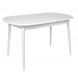 Стол обеденный "Стен" (130х80/Белый)